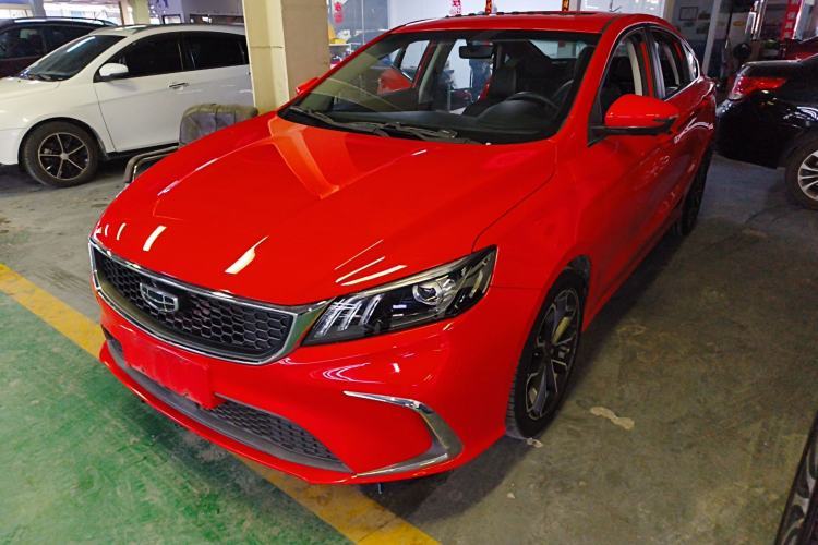 Used Geely Auto Binray 2021 1.4T CVT Asian Games Edition Guazi used car, China used car export, Used car for sale, Used  cars, Cheapest cars for sale
