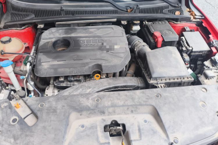 Used Geely Auto Binray 2021 1.4T CVT F-Sport Edition Engine Bay