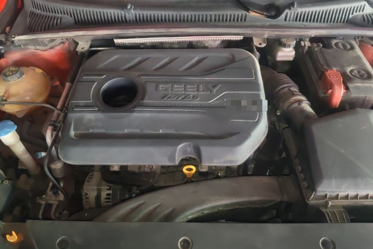Used Geely Auto Binray 2021 1.4T CVT F-Sport Edition Engine Bay