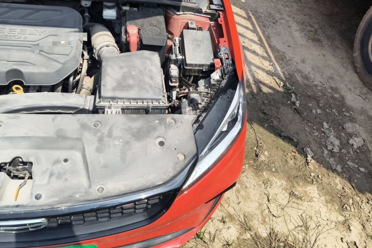 Used Geely Auto Binray  Engine Bay Left