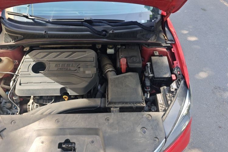 Used Geely Auto Binray 2021 1.4T CVT Asian Games Edition Engine Bay Left