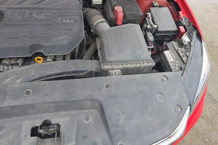 Used Geely Auto Binray 2021 1.4T CVT Asian Games Edition Engine Bay Left