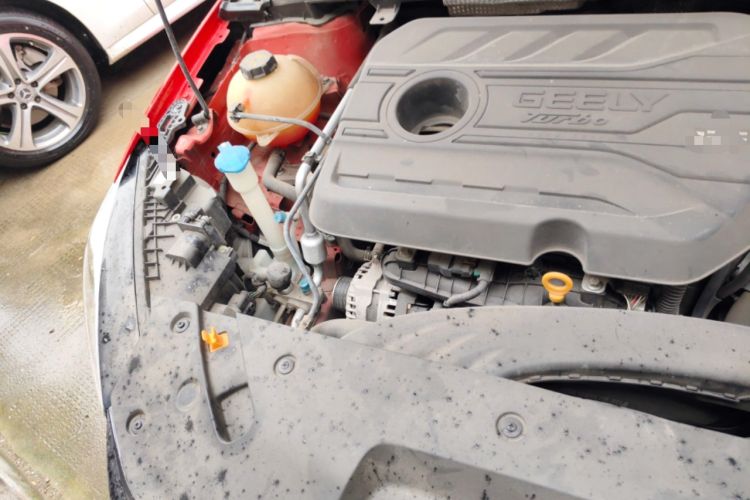 Used Geely Auto Binray 2021 1.4T CVT F-Sport Edition Engine Bay Right