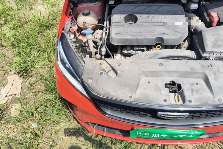 Used Geely Auto Binray  Engine Bay Right