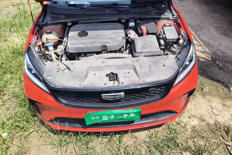 Used Geely Auto Binray  Engine Bay
