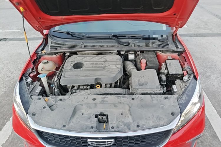 Used Geely Auto Binray 2021 1.4T CVT Asian Games Edition Engine Bay