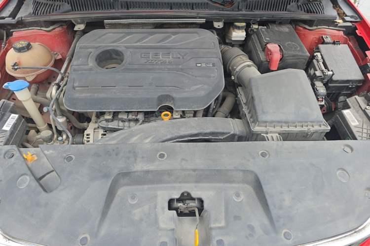 Used Geely Auto Binray 2021 1.4T CVT Asian Games Edition Engine Bay