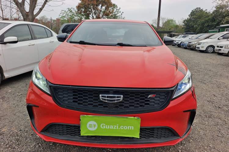 Used Geely Auto Binray 2021 1.4T CVT F-Sport Edition Front