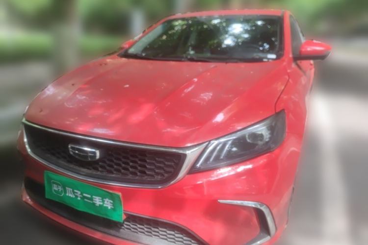 Used Geely Auto Binray 2021 1.4T CVT Asian Games Edition Front