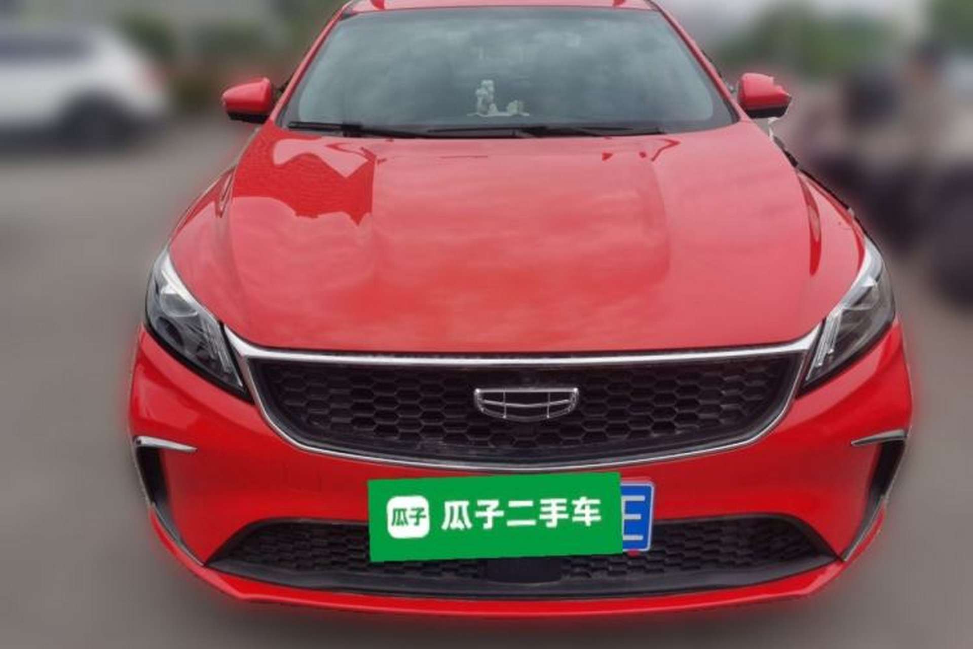 Used Geely Auto Binray 2021 1.4T CVT Asian Games Edition Front