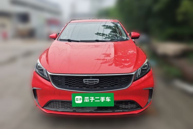 Used Geely Auto Binray 2021 1.4T CVT Asian Games Edition Front