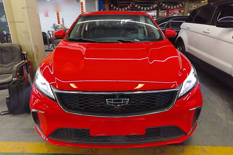 Used Geely Auto Binray 2021 1.4T CVT Asian Games Edition Front