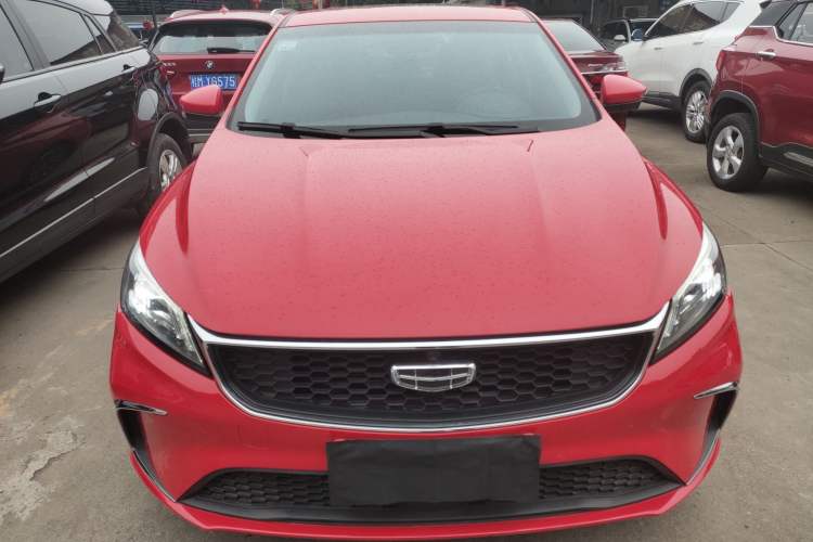 Used Geely Auto Binray 2021 1.4T CVT Asian Games Edition Front