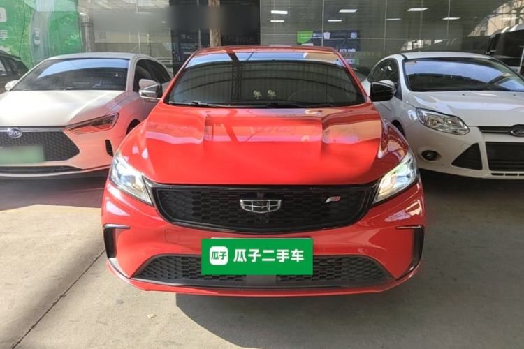 Used Geely Auto Binray 2021 1.4T CVT F-Sport Edition Front