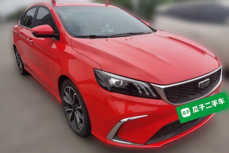 Used Geely Auto Binray 2021 1.4T CVT Asian Games Edition Front Right 45 Deg