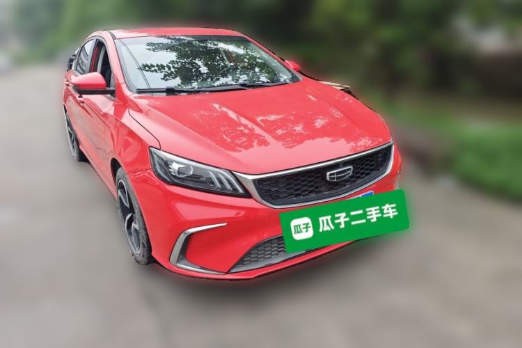 Used Geely Auto Binray 2021 1.4T CVT Asian Games Edition Front Right 45 Deg