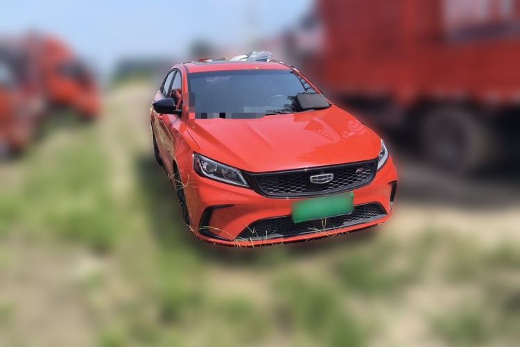 Used Geely Auto Binray  Front Right 45 Deg