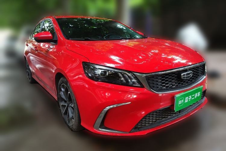 Used Geely Auto Binray 2021 1.4T CVT Asian Games Edition Front Right 45 Deg