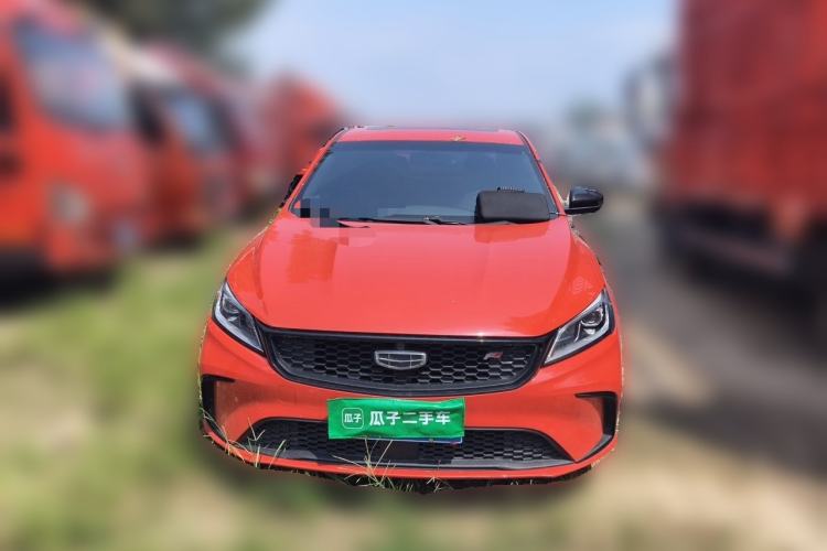 Used Geely Auto Binray  Front