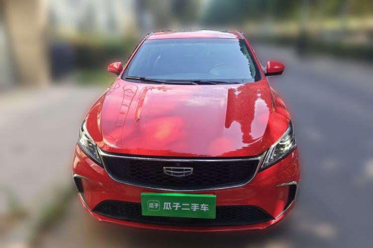 Used Geely Auto Binray 2021 1.4T CVT Asian Games Edition Front