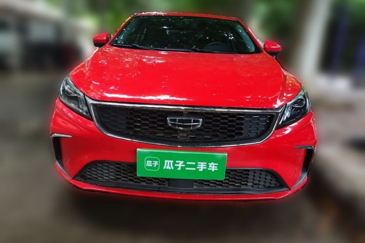 Used Geely Auto Binray 2021 1.4T CVT Asian Games Edition Front