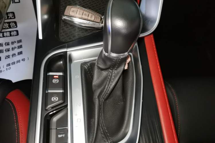 Used Geely Auto Binray 2021 1.4T CVT F-Sport Edition Gear Lever