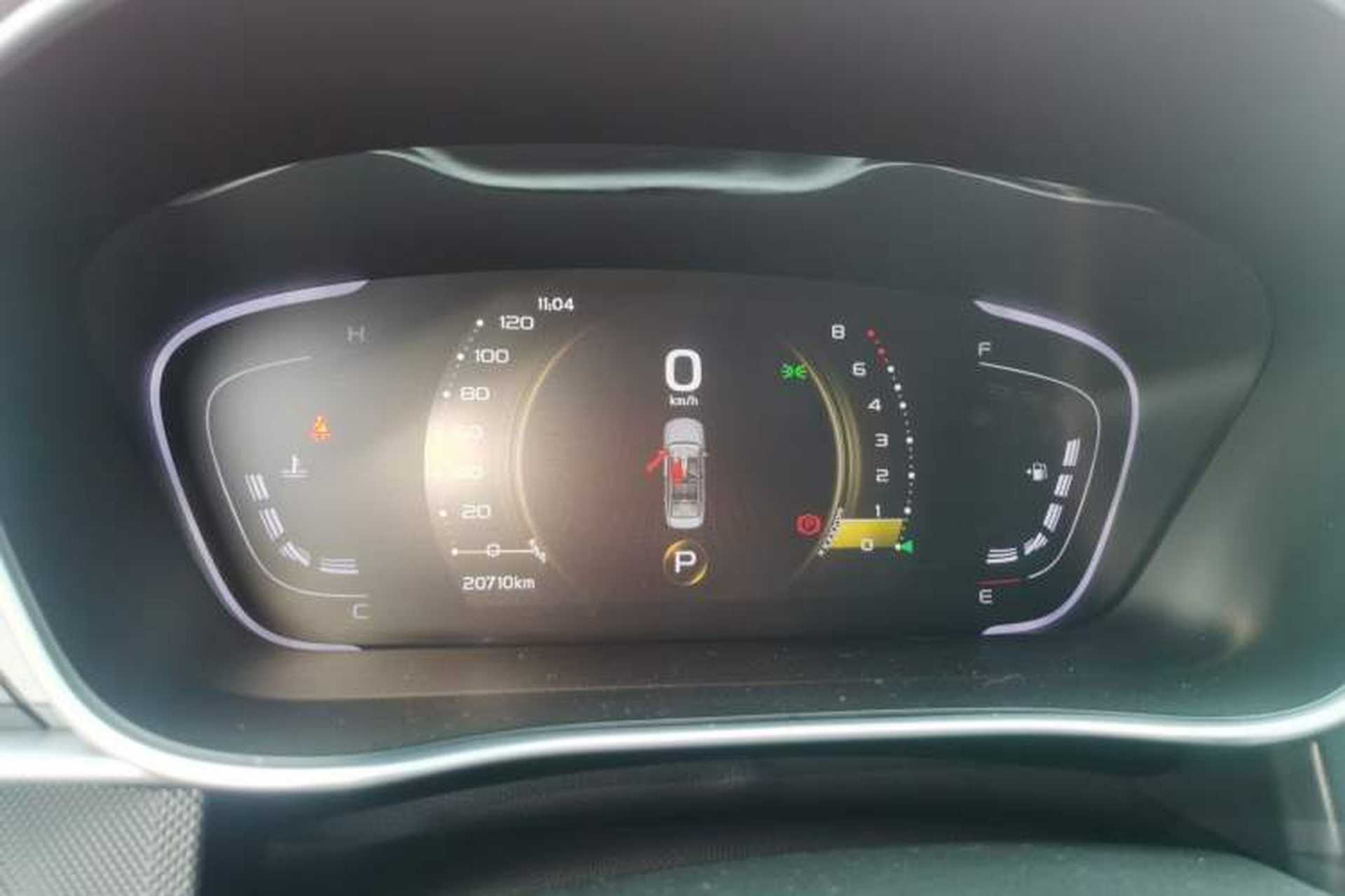 Used Geely Auto Binray 2021 1.4T CVT Asian Games Edition Instrument Cluster