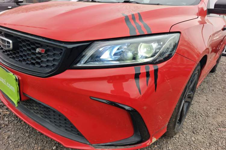 Used Geely Auto Binray 2021 1.4T CVT F-Sport Edition Left Front Headlight