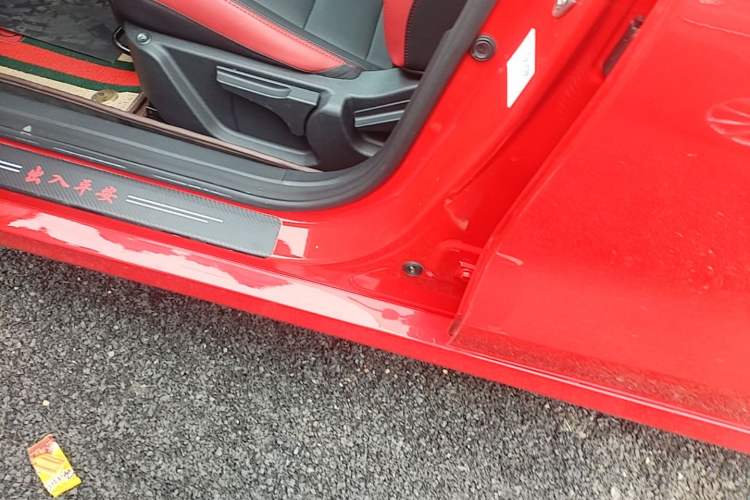 Used Geely Auto Binray 2021 1.4T CVT F-Sport Edition Left Side Sill