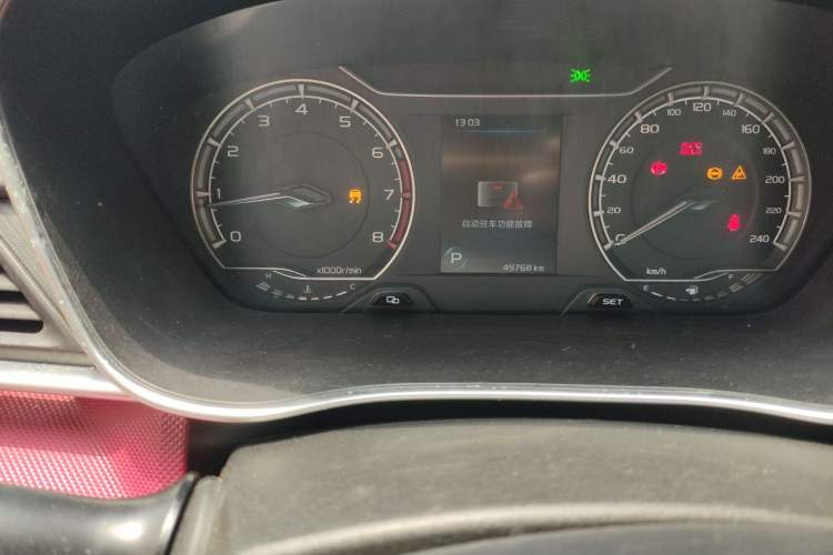 Used Geely Auto Binray 2021 1.4T CVT F-Sport Edition Odometer Close Up