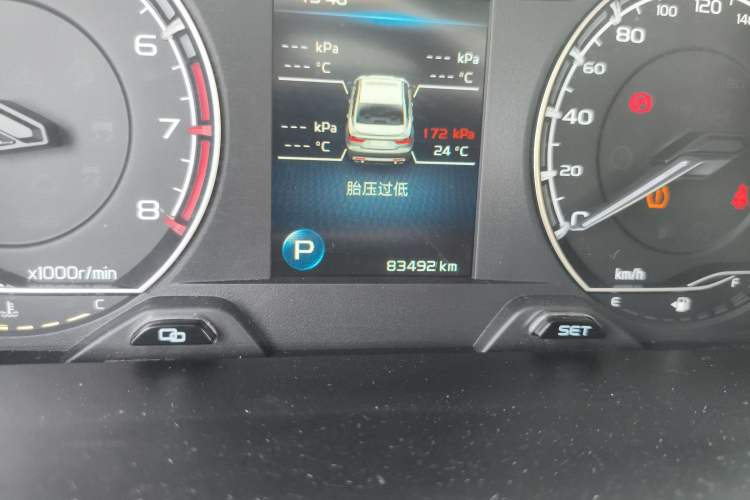 Used Geely Auto Binray 2021 1.4T CVT F-Sport Edition Odometer Close Up