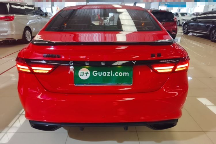 Used Geely Auto Binray 2021 1.4T CVT F-Flagship Edition Rear