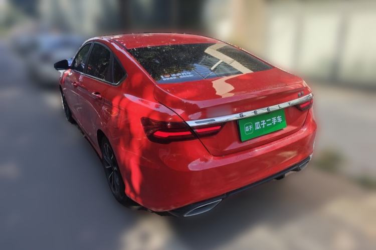 Used Geely Auto Binray 2021 1.4T CVT Asian Games Edition Rear Left 45 Deg
