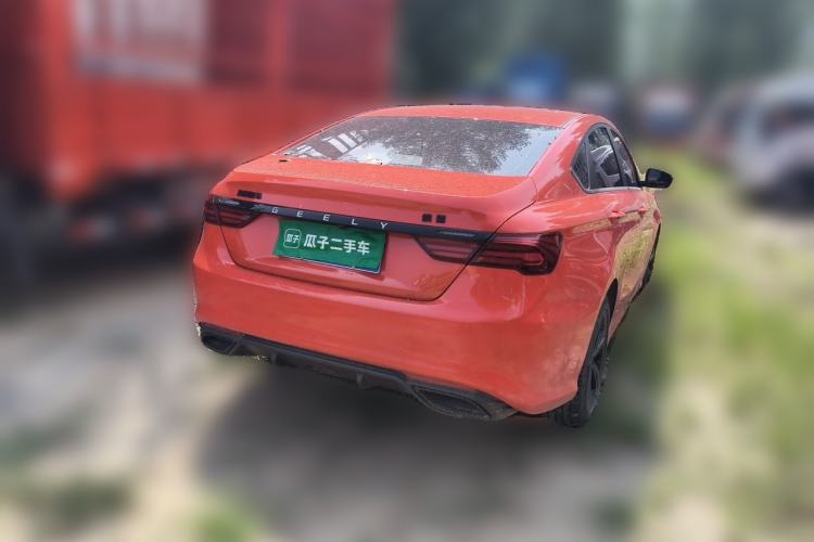 Used Geely Auto Binray  Rear Right 45 Deg