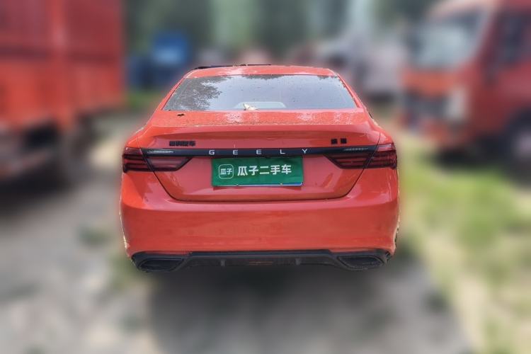 Used Geely Auto Binray  Rear
