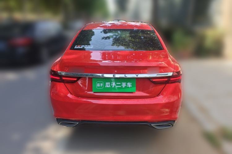 Used Geely Auto Binray 2021 1.4T CVT Asian Games Edition Rear