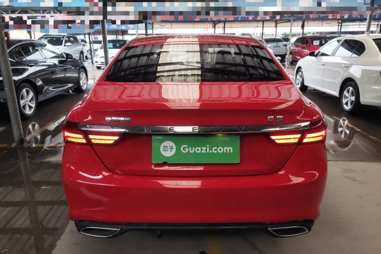 Used Geely Auto Binray 2021 1.4T CVT Asian Games Edition Rear