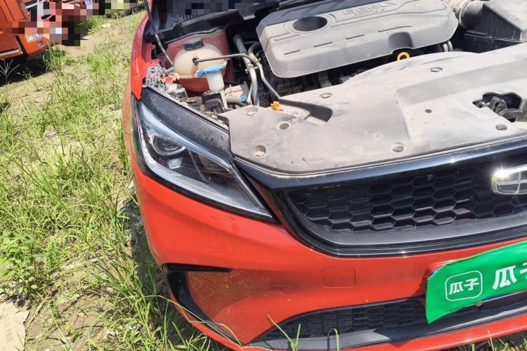 Used Geely Auto Binray  Right Front Headlight