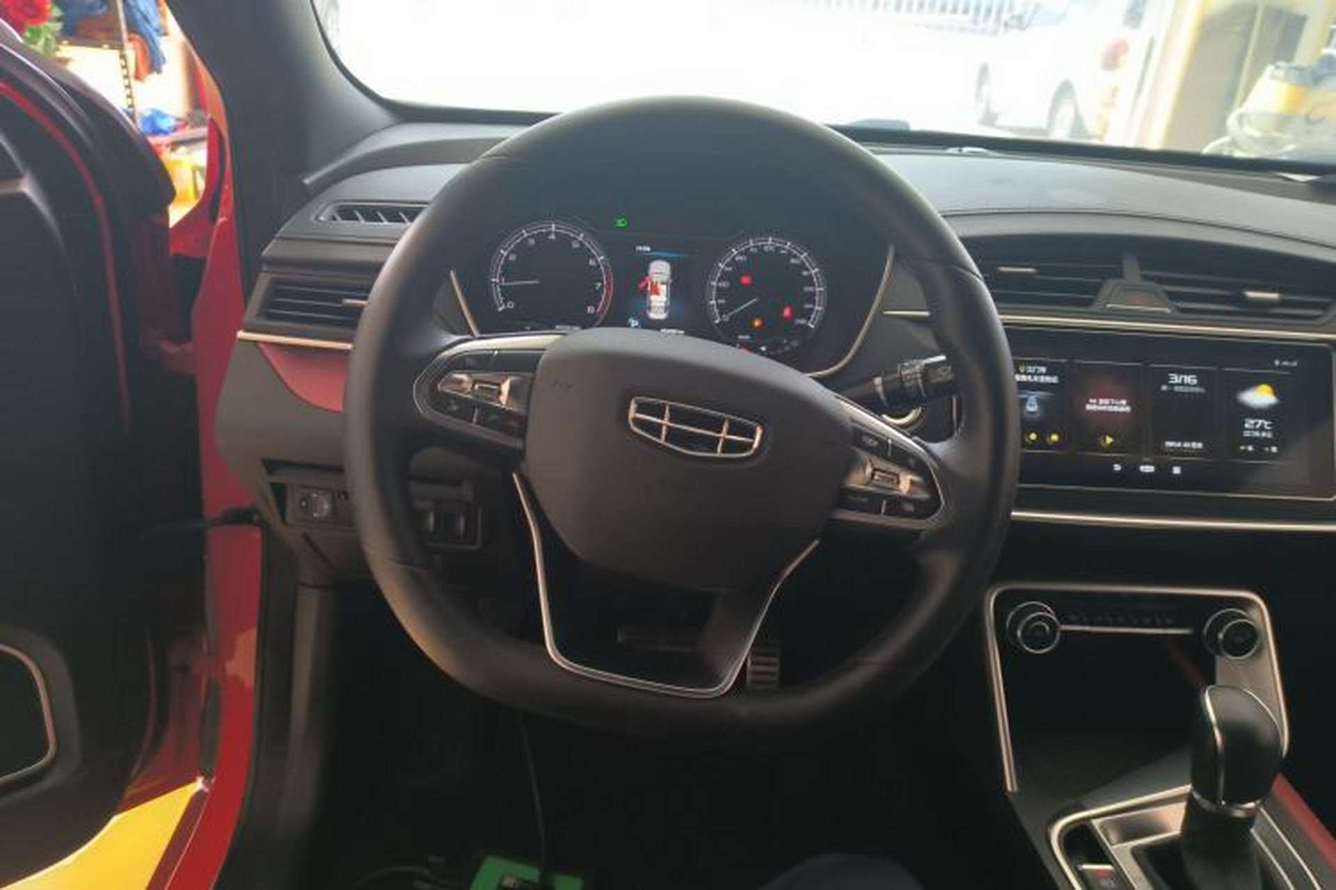 Used Geely Auto Binray 2021 1.4T CVT F-Sport Edition Steering Wheel