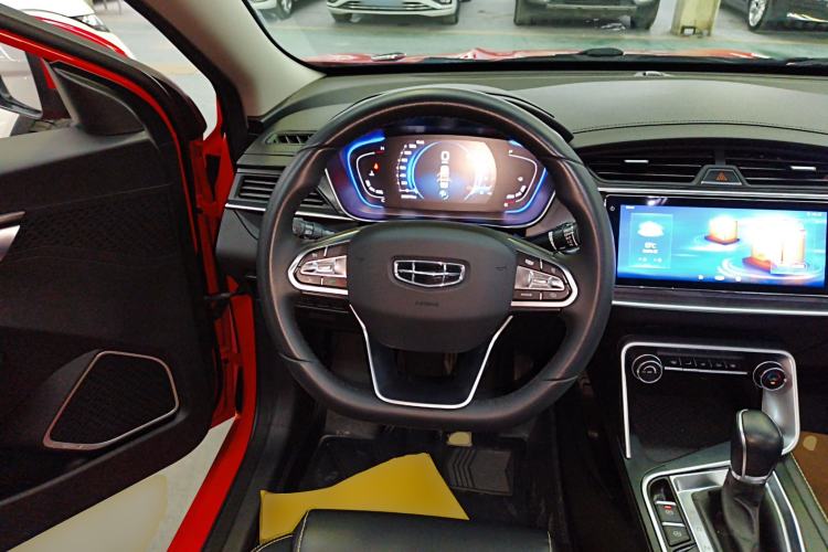 Used Geely Auto Binray 2021 1.4T CVT Asian Games Edition Steering Wheel