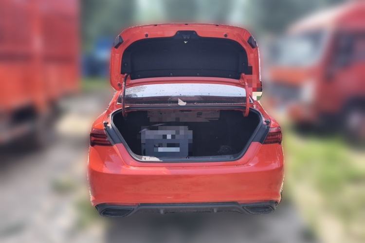 Used Geely Auto Binray  Trunk