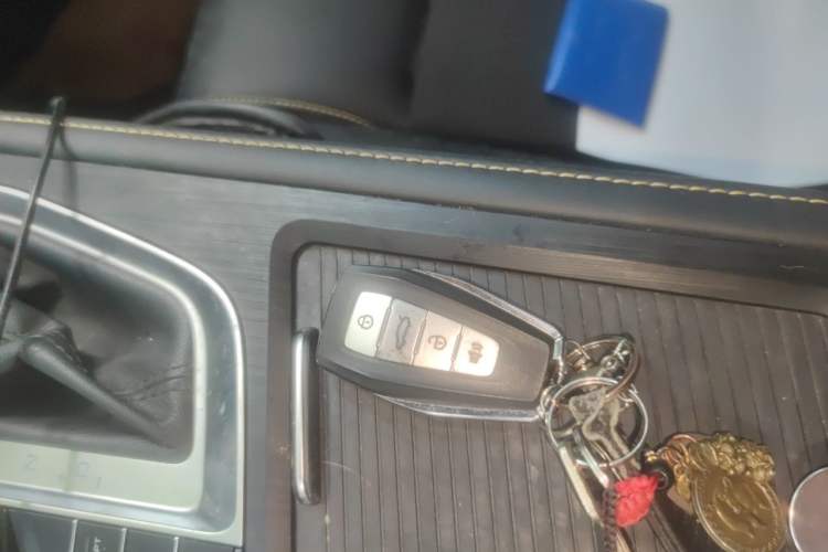 Used Geely Auto Binray 2021 1.4T CVT Asian Games Edition Vehicle Key