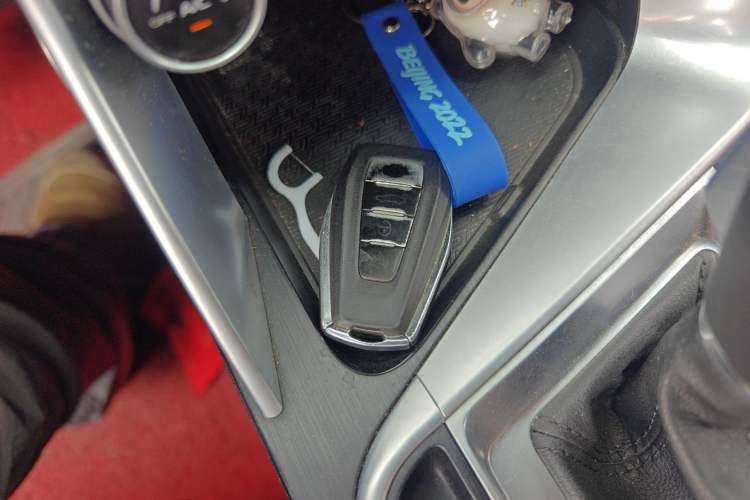 Used Geely Auto Binray 2021 1.4T CVT F-Sport Edition Vehicle Key