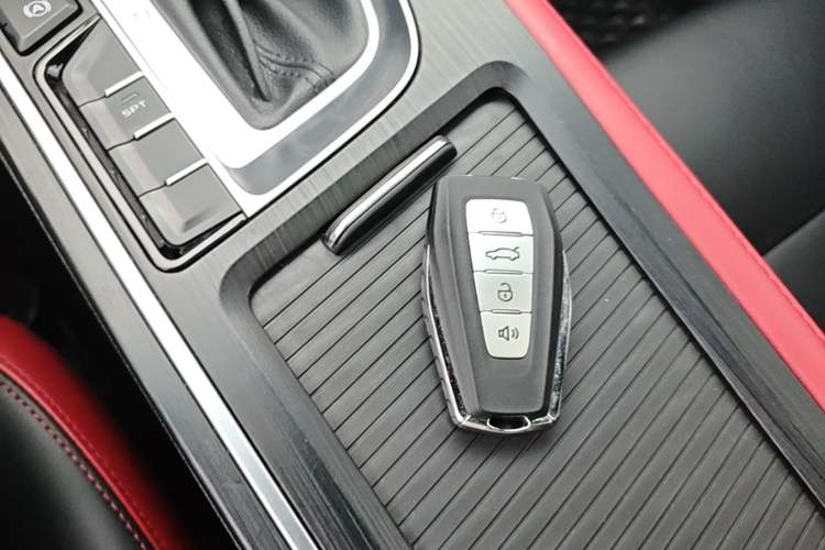 Used Geely Auto Binray 2021 1.4T CVT F-Sport Edition Vehicle Key