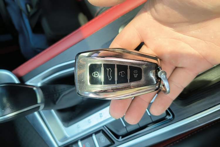 Used Geely Auto Binray 2021 1.4T CVT F-Sport Edition Vehicle Key