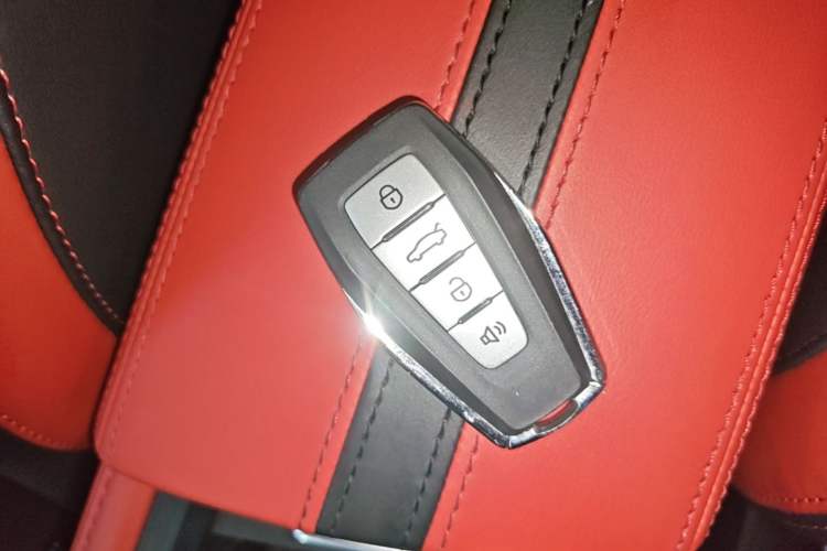 Used Geely Auto Binray 2021 1.4T CVT F-Sport Edition Vehicle Key