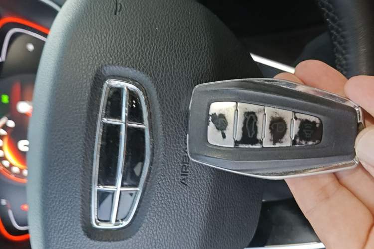 Used Geely Auto Binray 2021 1.4T CVT Asian Games Edition Vehicle Key