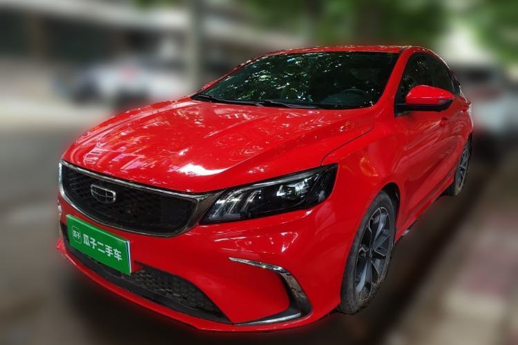 Used Geely Auto Binray 2021 1.4T CVT Asian Games Edition Guazi used car, China used car export, Used car for sale, Used cars, Cheapest cars for sale