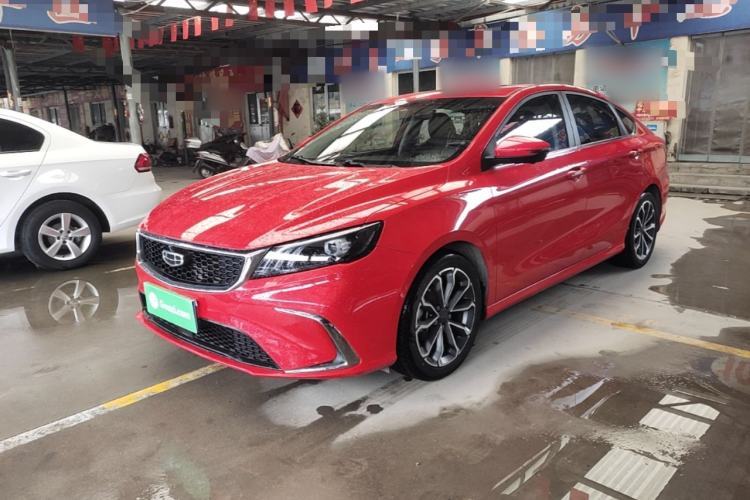 Used Geely Auto Binray 2021 1.4T CVT Asian Games Edition Guazi used car, China used car export, Used car for sale, Used  cars, Cheapest cars for sale