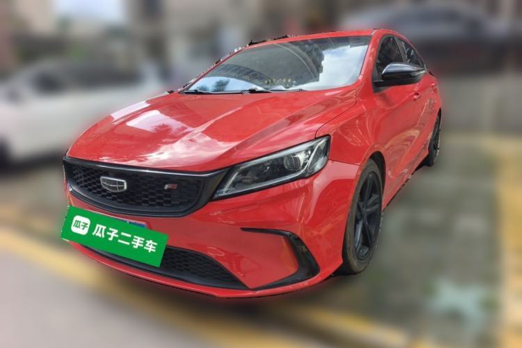 Used Geely Auto Binray 2021 1.4T CVT F-Sport Edition Guazi used car, China used car export, Used car for sale, Used  cars, Cheapest cars for sale